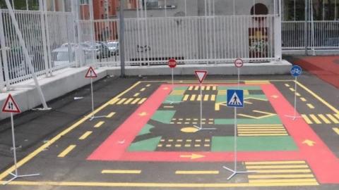 Playgroung for road safety, school "L.Karavelov", Burgas