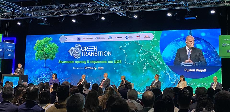 Green Transition forum in Sofia